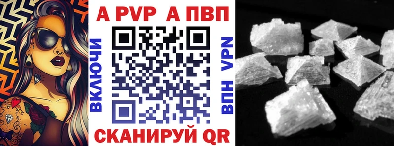Купить наркотики Лесозаводск СОЛЬ КОКАИН Меф Гашиш