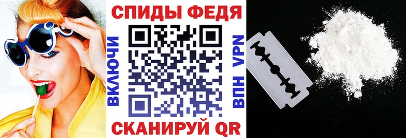 АМФ 98% Лесозаводск