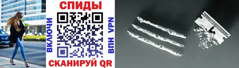 АМФ 98%  omg ссылка  Лесозаводск  закладка 