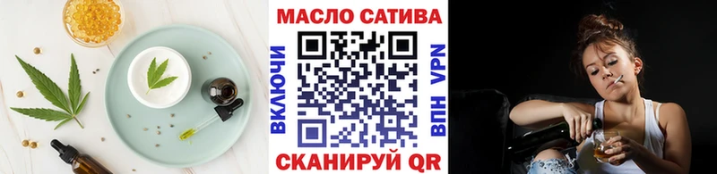 купить   Лесозаводск  Печенье с ТГК конопля 