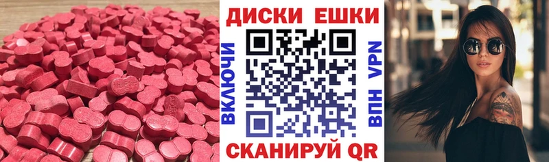 даркнет сайт  Лесозаводск  ЭКСТАЗИ Дубай 