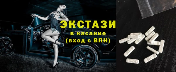 кокаин премиум Нягань