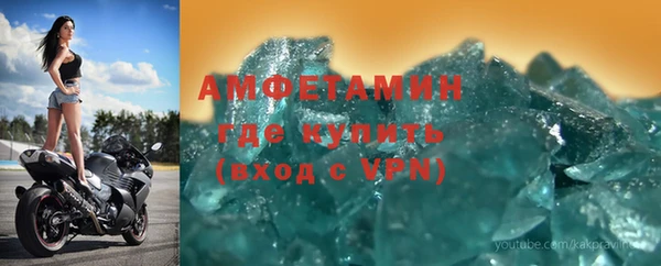 прущие крисы Няндома