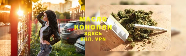 МДПВ Остров