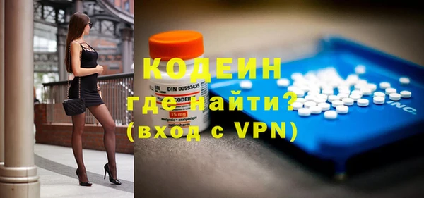 кокаин премиум Нягань