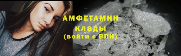 гашишное масло Осташков