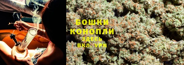 кокаин премиум Нягань