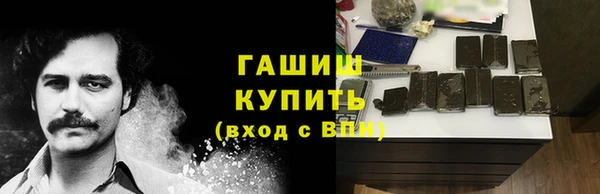 МДПВ Остров