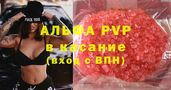 кокаин премиум Нягань