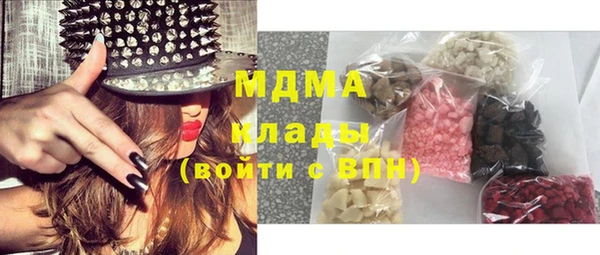 МДПВ Остров
