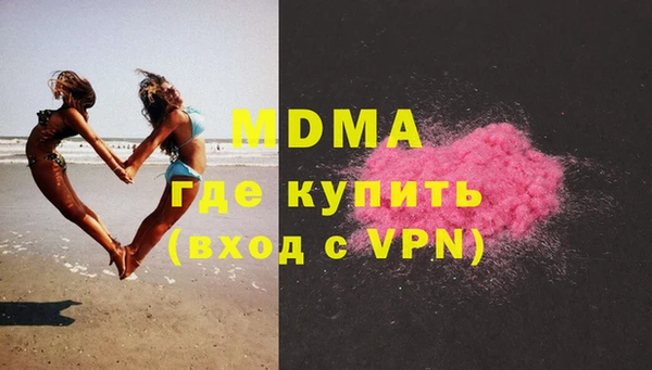 прущие крисы Няндома