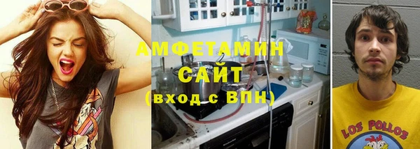прущие крисы Няндома