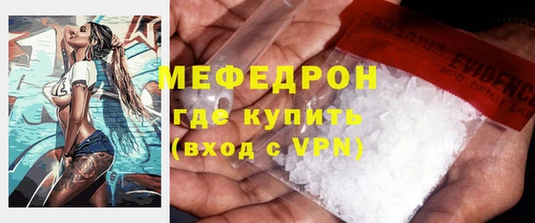гашишное масло Осташков