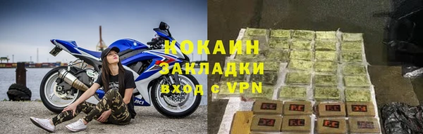 МДПВ Остров