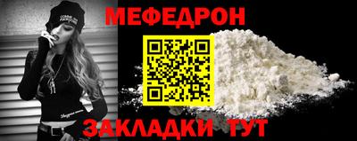 МДПВ Волгодонск