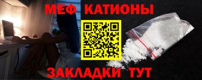 дмт Волжский