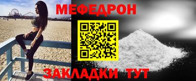 дмт Волжский