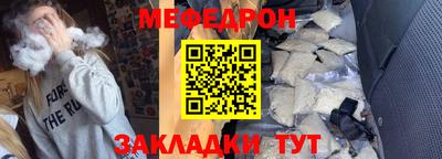 дмт Волжский