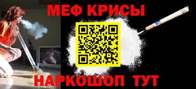 кокаин перу Балашиха