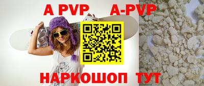 дмт Волжский