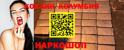 дмт Волжский