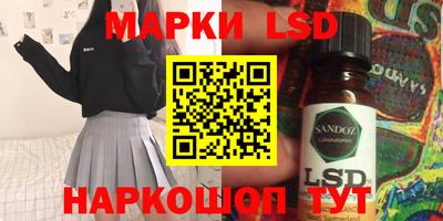 дмт Волжский