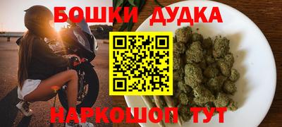 кокаин перу Балашиха