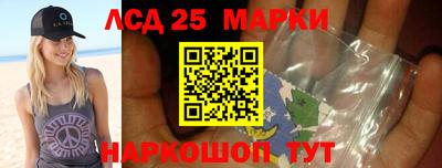 МДПВ Волгодонск