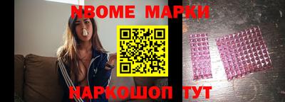 МДПВ Волгодонск