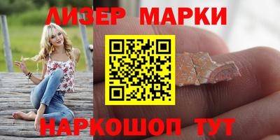 МДПВ Волгодонск