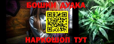 дмт Волжский