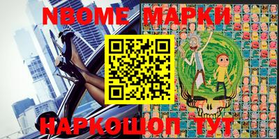 МДПВ Волгодонск