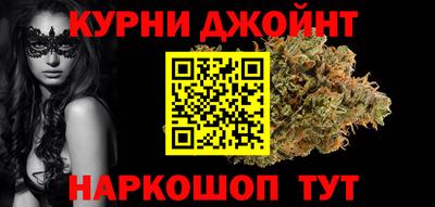 кокаин перу Балашиха