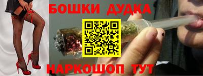 кокаин перу Балашиха