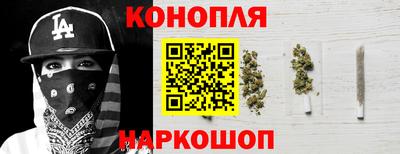 COCAINE Балахна