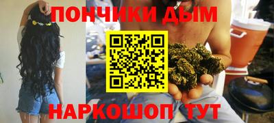 COCAINE Балахна