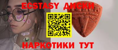 кокаин перу Балашиха