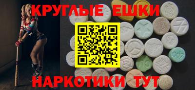кокаин перу Балашиха