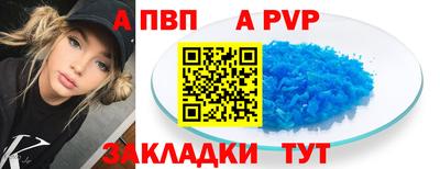 дмт Волжский