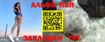 МДПВ Волгодонск