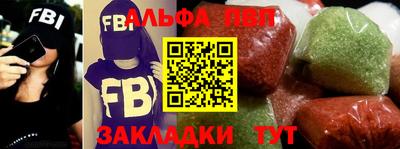 МДПВ Волгодонск