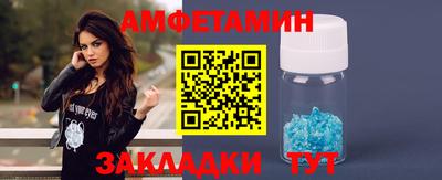 МДПВ Волгодонск