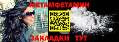 кокаин перу Балашиха