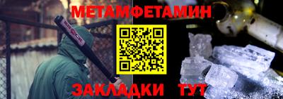 кокаин перу Балашиха