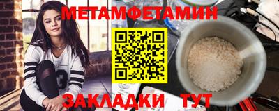 МДПВ Волгодонск