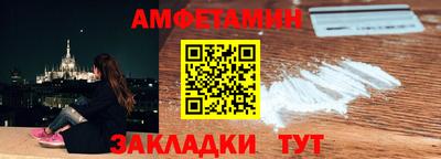 кокаин перу Балашиха