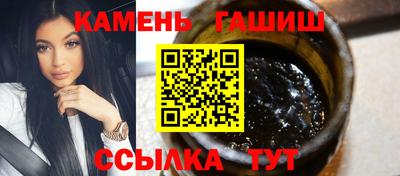 дмт Волжский