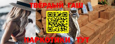 дмт Волжский