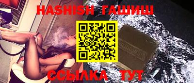 дмт Волжский