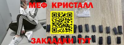 кокаин перу Балашиха
